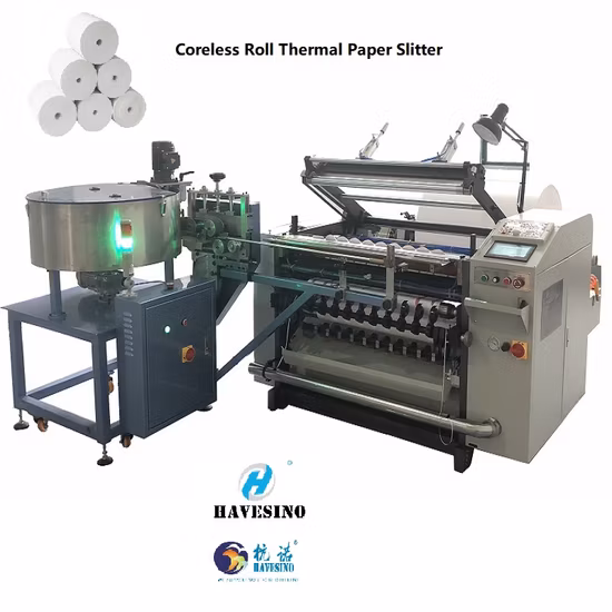 コアレス感熱紙切断機、ATM、POS、ECG、FAX、レジ、ロールカッター、ペーパーカッター、感熱紙製造機、抄紙機、ペーパーカッター