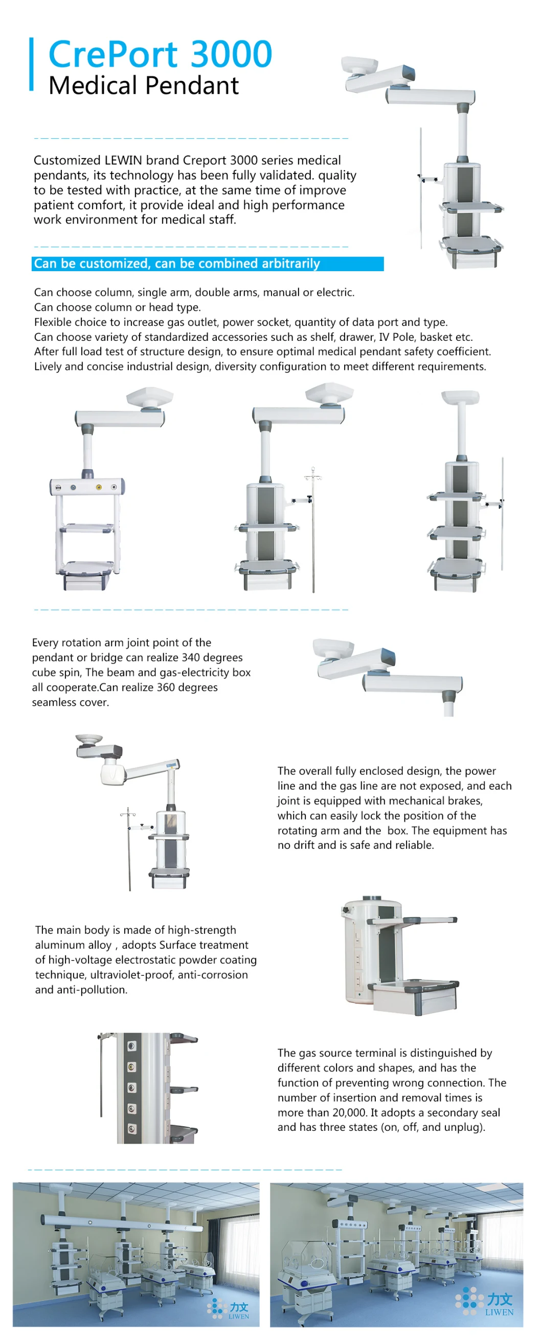 Medical Pendant Factory Price Operating Room Equipment Surgical Pendant Medical Gas Pendant for Hospital Use