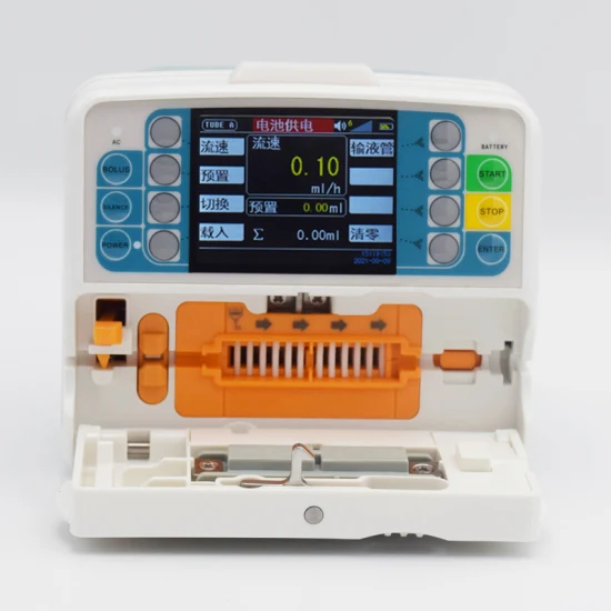 HK-100II ポータブル輸液ポンプ シリンジ輸液ポンプ