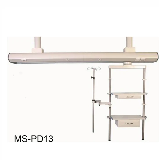 (MS-PD06E) 手術室用天井取付型電動吊り下げ手術器